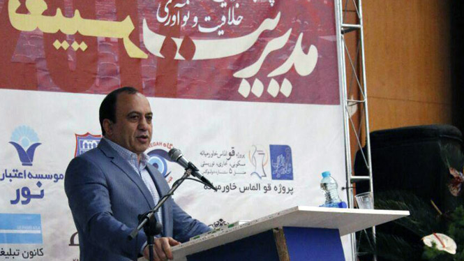 شركت در همايش مديريت تغيير و خلاقيت در نو آورى