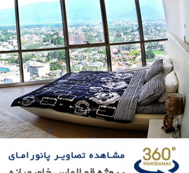 تصاویر 360